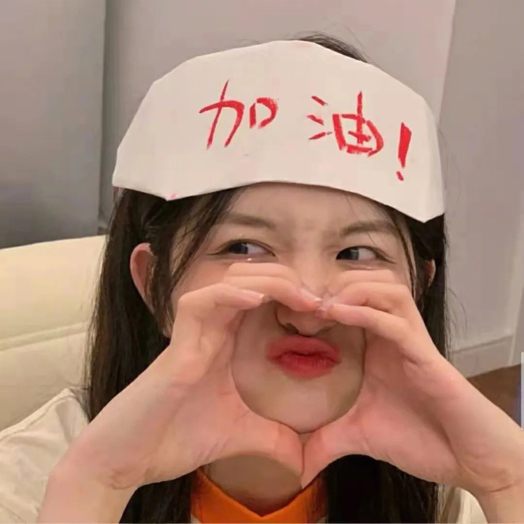 极限边缘